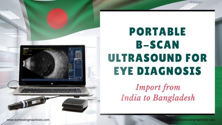 ophthalmic-bscan-export