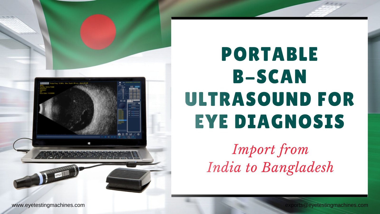 ophthalmic-bscan-export