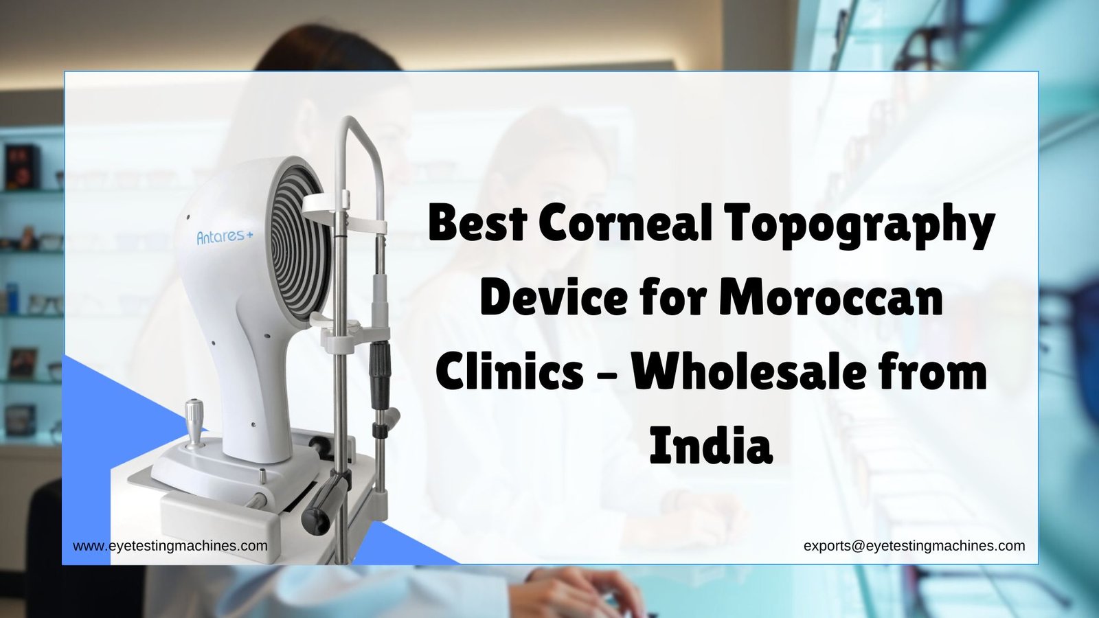 wholesale-optical-morocco-Corneal-Topographers